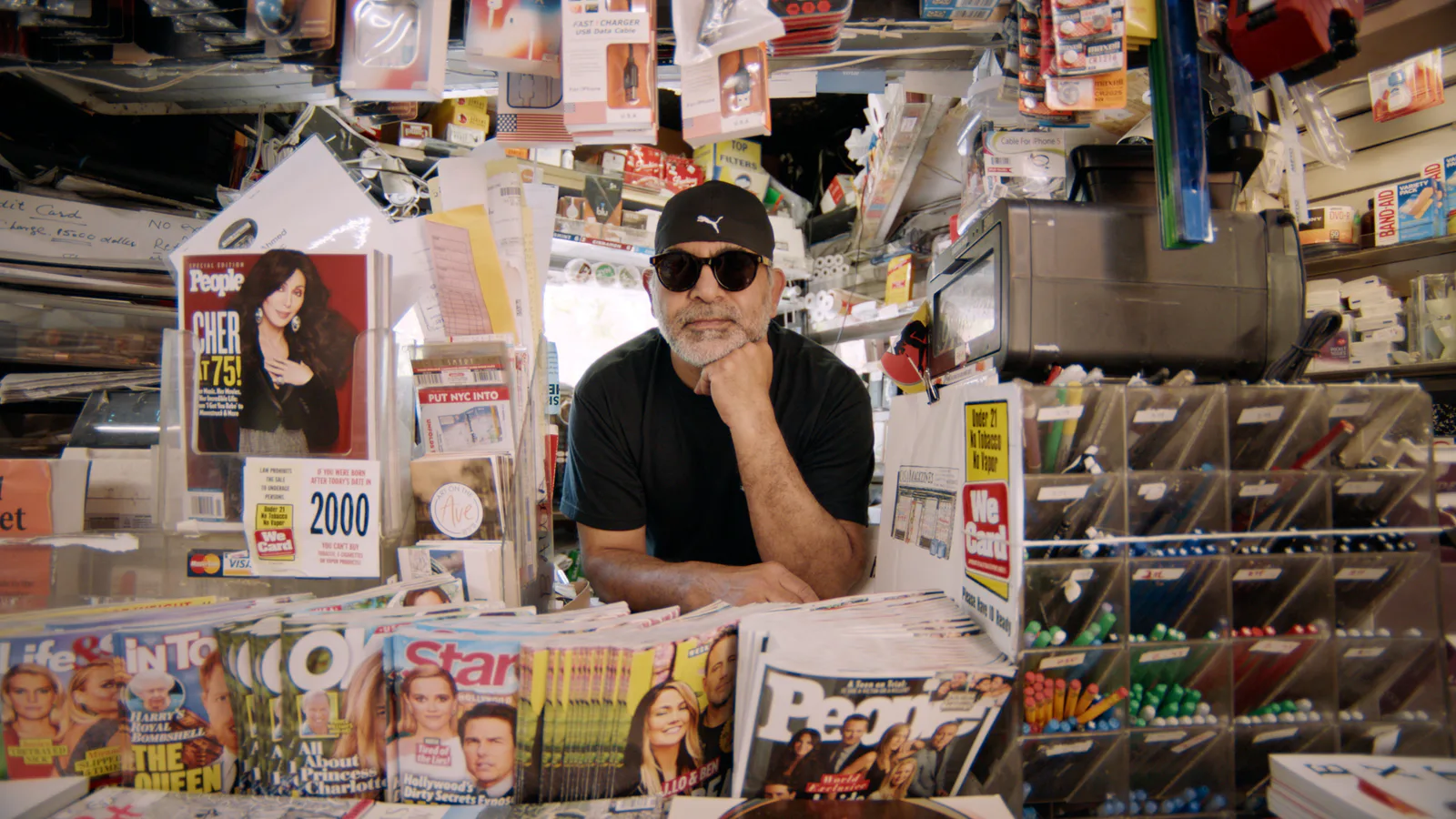 Still from Casa Magazines